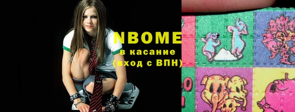 не бодяженный Абаза