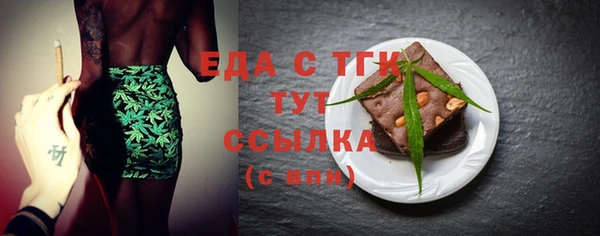 не бодяженный Абаза