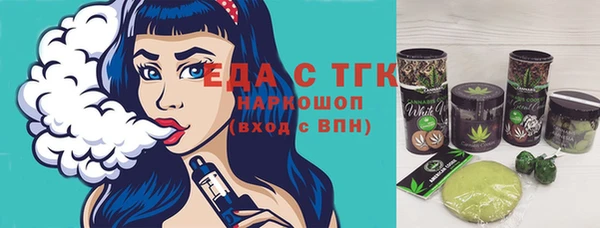 не бодяженный Абаза