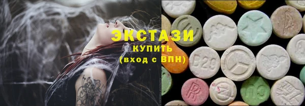 гашик Абинск
