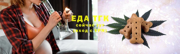 кокаин VHQ Нея
