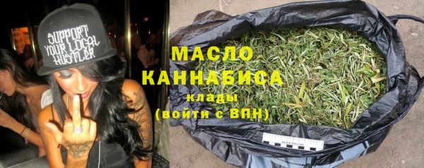 гашик Абинск