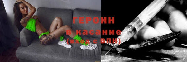 гашишное масло Абдулино