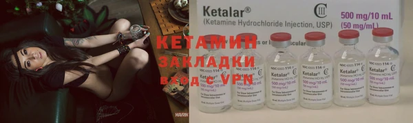 гашишное масло Абдулино