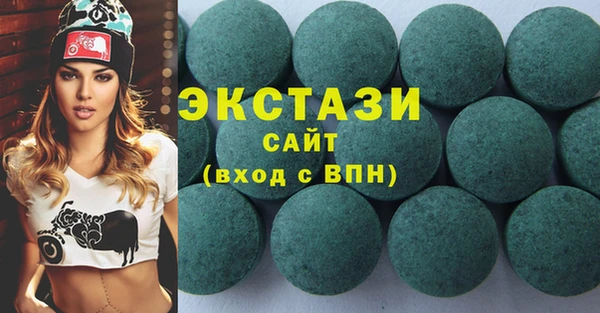 гидропоника Нефтекумск