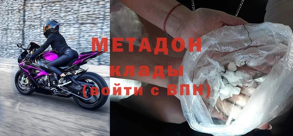 гашишное масло Абдулино