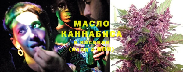 гашик Абинск