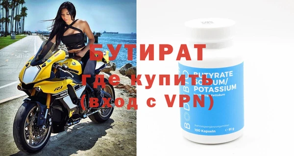 гашишное масло Абдулино