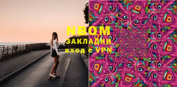 не бодяженный Абаза