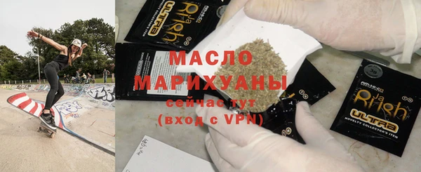 гашик Абинск