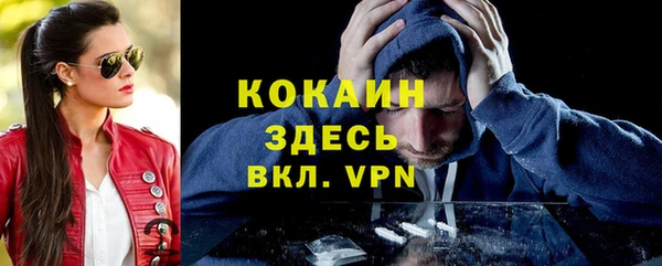 гашишное масло Абдулино