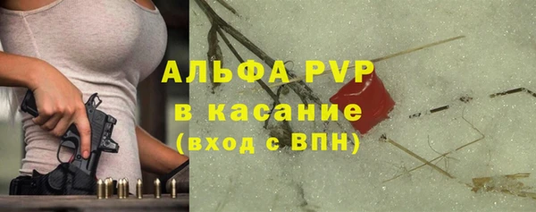 гашишное масло Абдулино