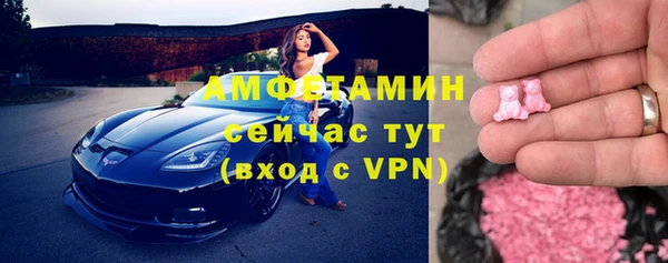 гашишное масло Абдулино