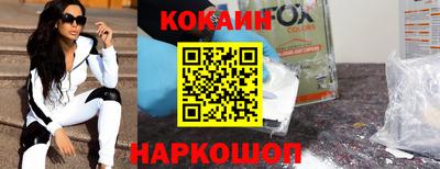 mdpv Чапаевск