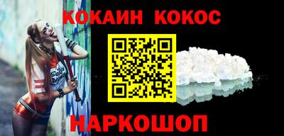 mdpv Чапаевск
