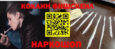 СК Чебаркуль