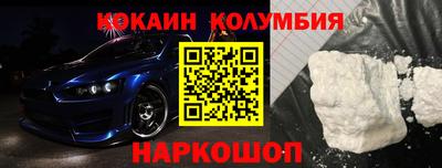 mdpv Чапаевск