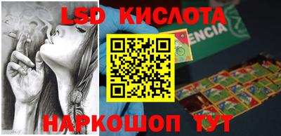 бутират Чебоксары