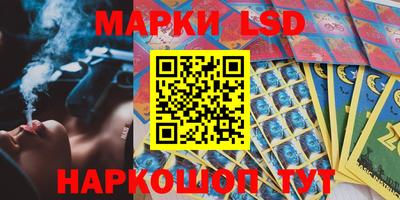 бутират Чебоксары