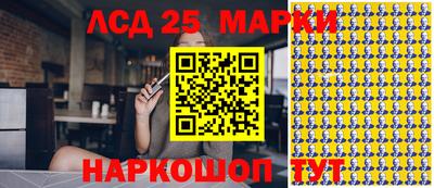 mdpv Чапаевск
