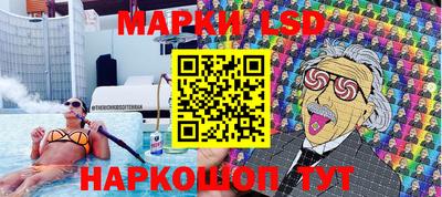 бутират Чебоксары