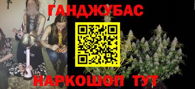 бутират Чебоксары
