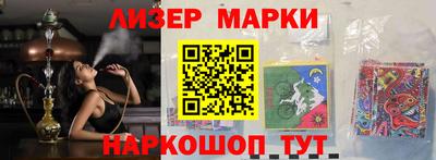 mdpv Чапаевск