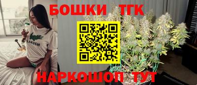 СК Чебаркуль