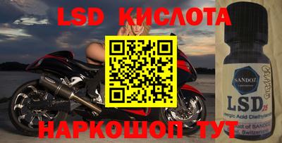 бутират Чебоксары