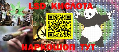 бутират Чебоксары