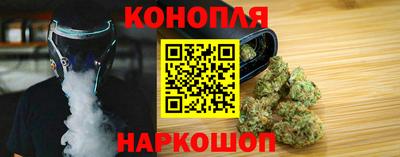СК Чебаркуль