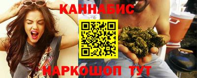 СК Чебаркуль