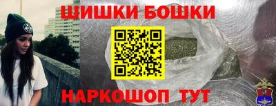 СК Чебаркуль