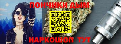 СК Чебаркуль