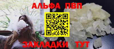 СК Чебаркуль