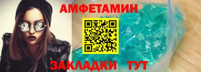СК Чебаркуль