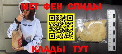mdpv Чапаевск