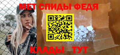 mdpv Чапаевск