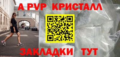 СК Чебаркуль