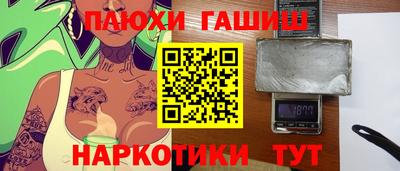 mdpv Чапаевск