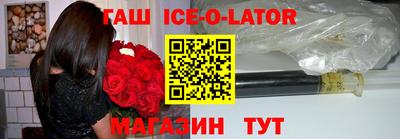 СК Чебаркуль