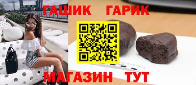 mdpv Чапаевск