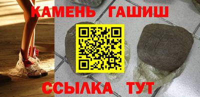 mdpv Чапаевск