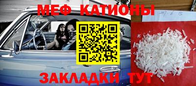бутират Чебоксары