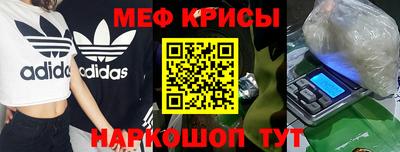 бутират Чебоксары