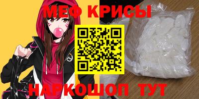 mdpv Чапаевск