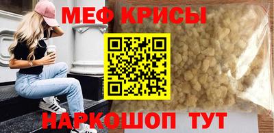бутират Чебоксары