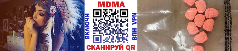 MDMA crystal Липецк