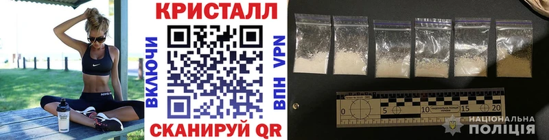 дарк нет состав Липецк МЕТАМФЕТАМИН Декстрометамфетамин 99.9%