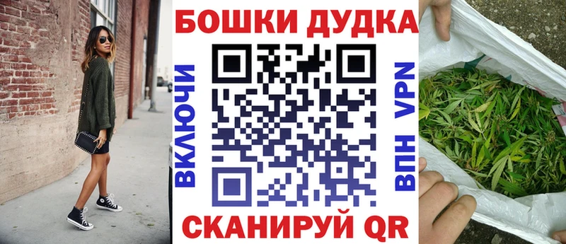 Каннабис гибрид  hydra ССЫЛКА  Липецк 